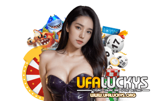 luckys สล็อต