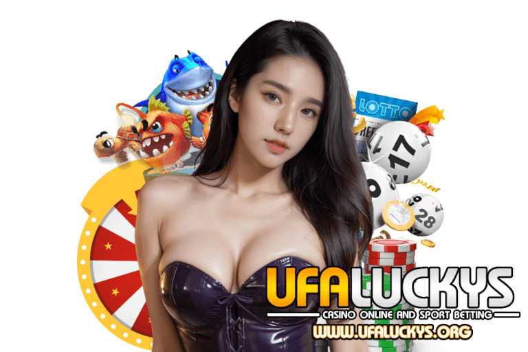 luckys สล็อต